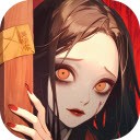 纸冤折扣版