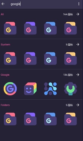 Mello Night图标图4