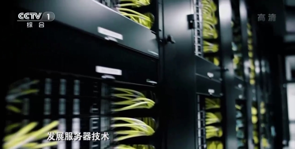风云直播TV本直装版图1