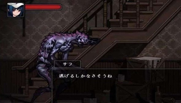 寄生公寓汉化版