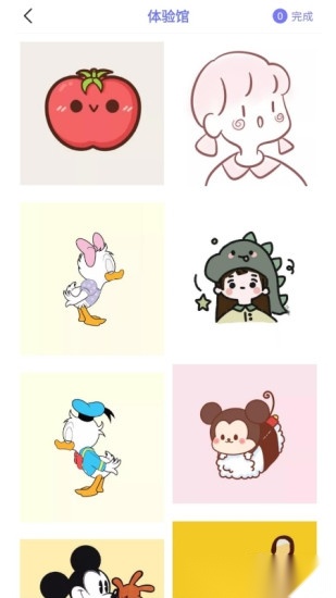 随身打免费原版图1