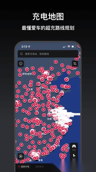 小特最新版(2)