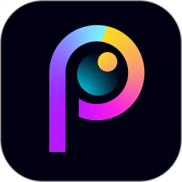 P图大师 v1.3.3 安卓版