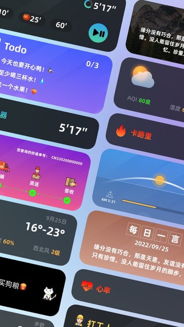 灵动大陆最新版(2)