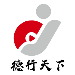 德行天下 v1.7.1 安卓版