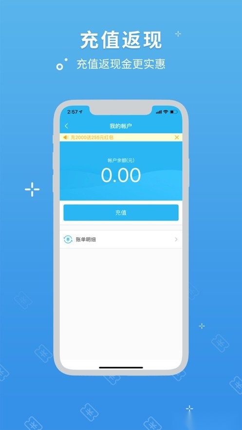 助家生活图3