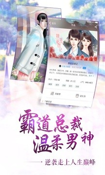 闪艺软件免费版图1