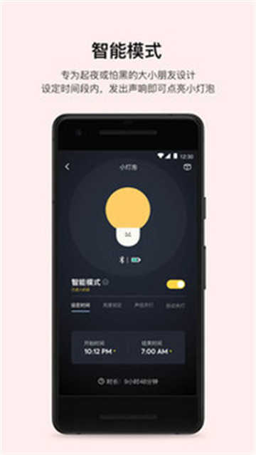 PUPUPULA免费原版图3