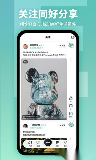 德基广场图2