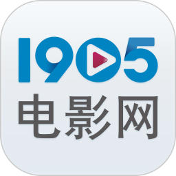 1905电影网官方版