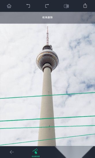 Retouch软件截图3