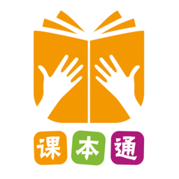 课本通小学英语点读机