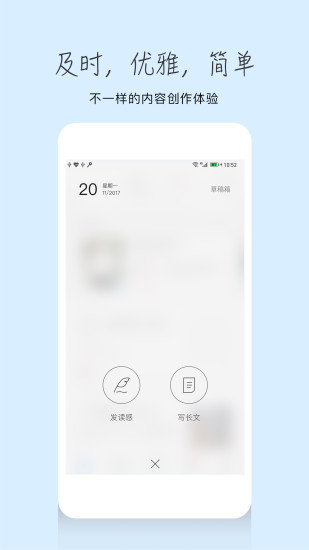 三联中读图1