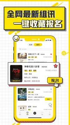 Pika图3