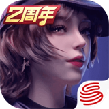 王牌竞速电脑版