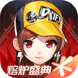 QQ飞车越南服