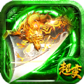骷髅高爆版 V1.0.0