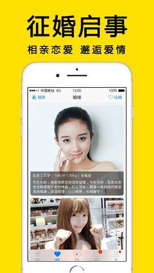 精东视频直装版图3
