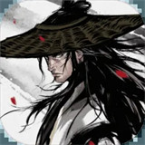 烟雨江湖官服游戏无广告版