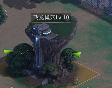 巨兽战场vivo版