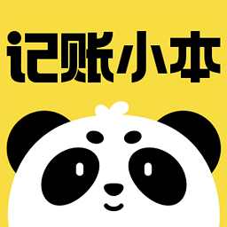 记账小本 v1.0.0