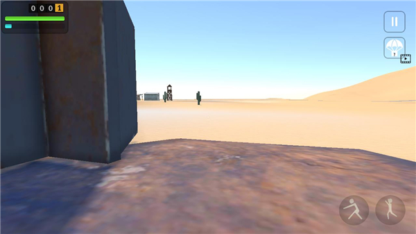 长途旅游steam版(3)