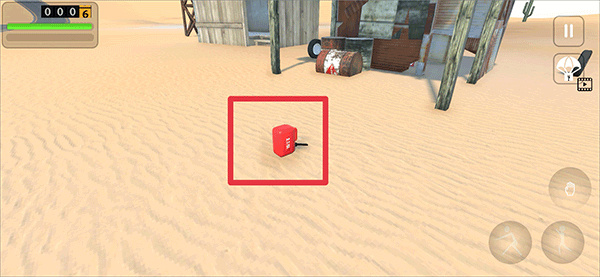 长途旅游steam版(7)