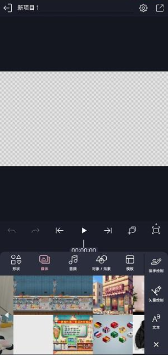 axcven版