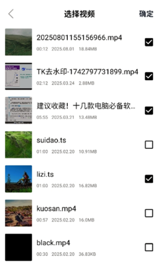 小丸工具箱