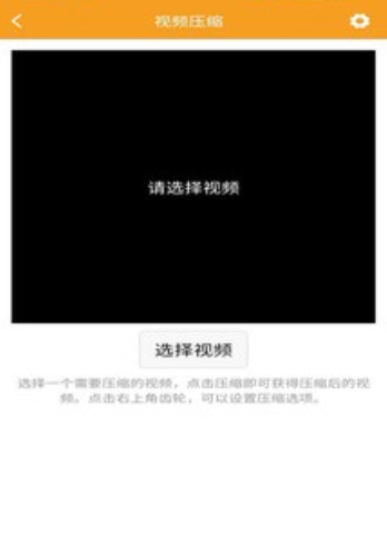 小丸工具箱