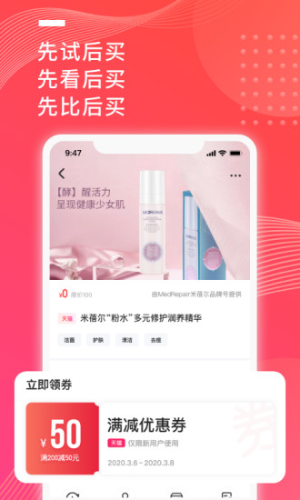 加立小镇