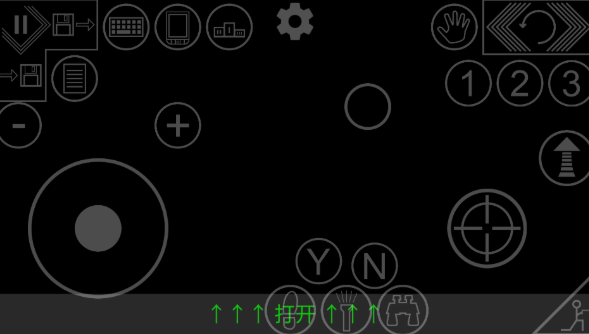 Doom2粉红谷图7