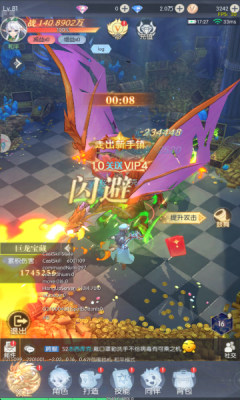 云上大陆折变态版(1)