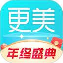 更美官方版 V7.51.78
