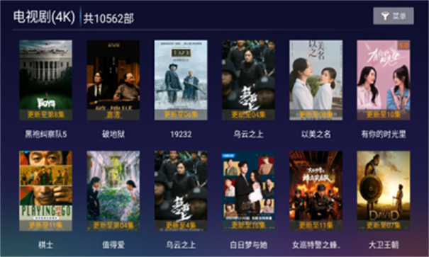 超酷4K图4