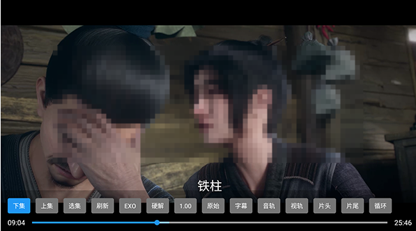 i4k TV版图2