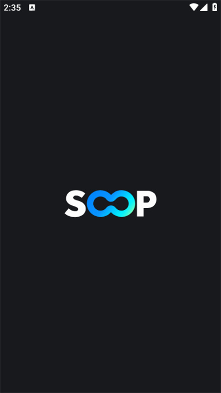 SOOP手机免费版图4