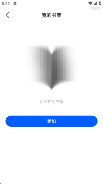 西果小说图3