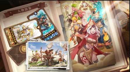 圣树唤歌免费原版