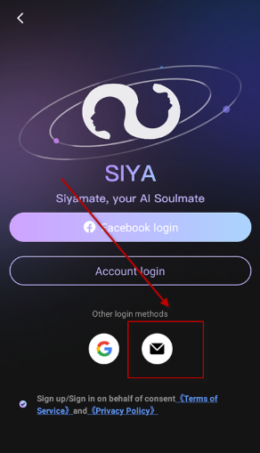 siyaai聊天软件最新版图5