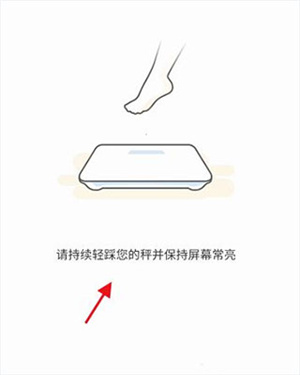 OKOK健康(5)