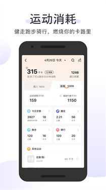 OKOK健康(7)