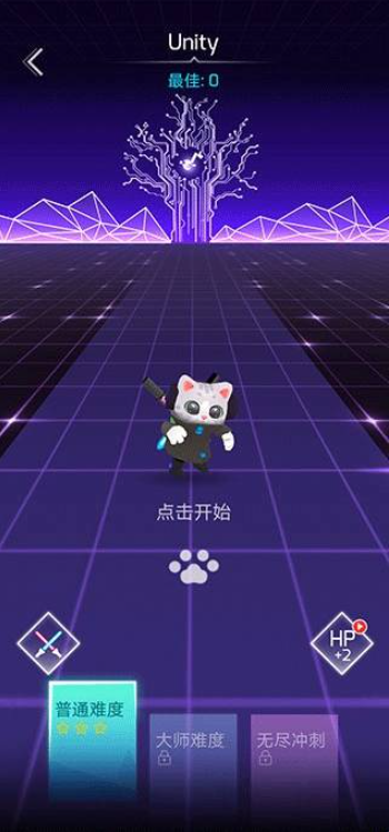 进击的音速喵中文版