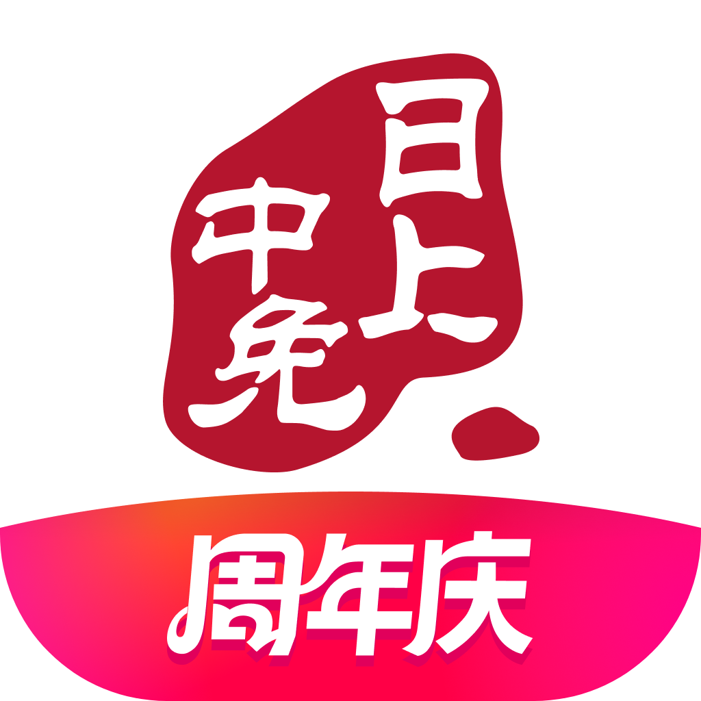 中免日上安卓版 V1.57.0