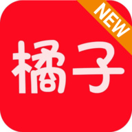 橘子影视