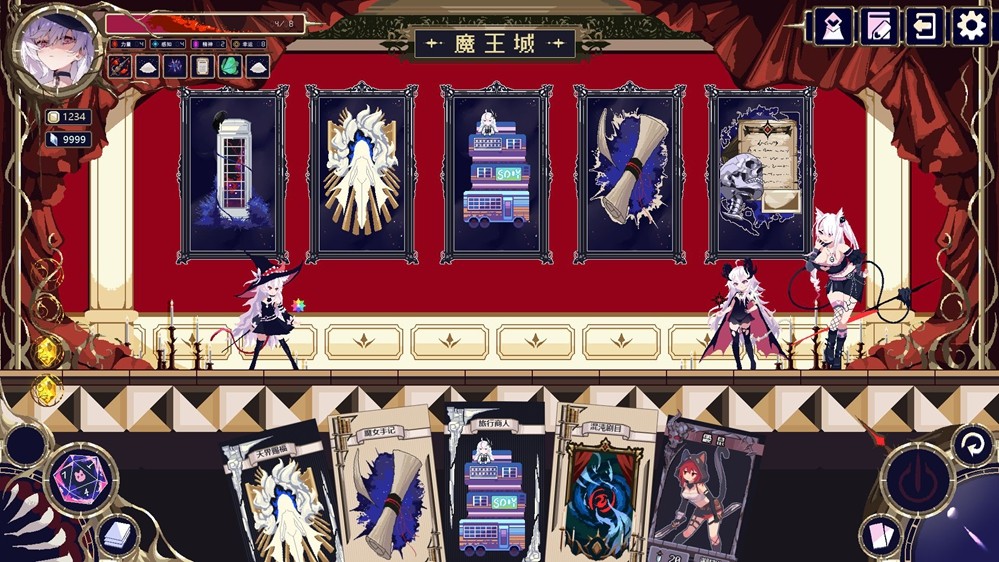 二次元联机爬塔新作《魔女：终末旅途》首支PV正式曝光！