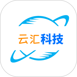 云汇1号