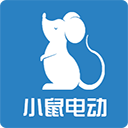 小鼠电动 V1.3