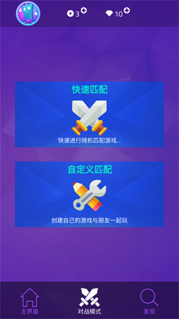 Magic Tiles 35