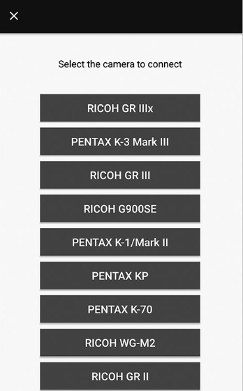 Image Sync